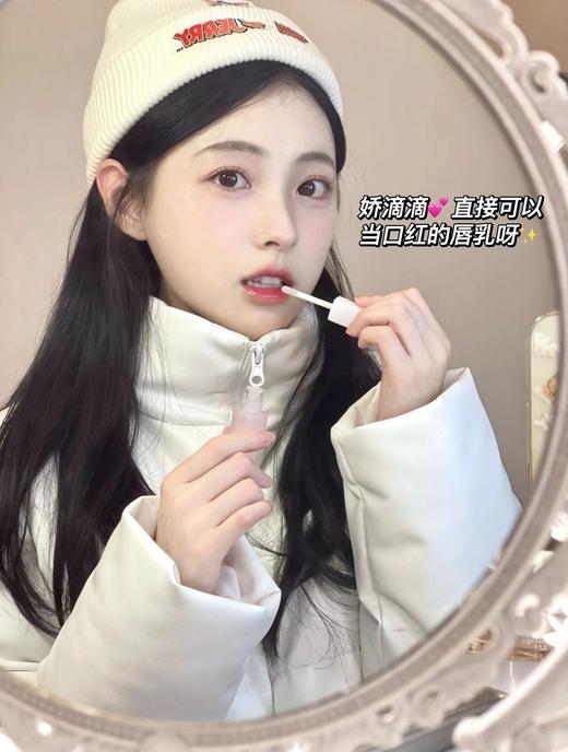 【品牌直发】Dr.Iream独特艾琳精华护唇乳沁香滋润淡化唇纹 商品图4