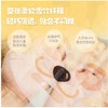 海龟爸爸萌趣保湿滋润面膜（小老虎）5片装3-12岁可用 商品缩略图3
