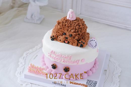 1027CAKE | 立体奶油霜小动物 狗狗（提前2天） 商品图2