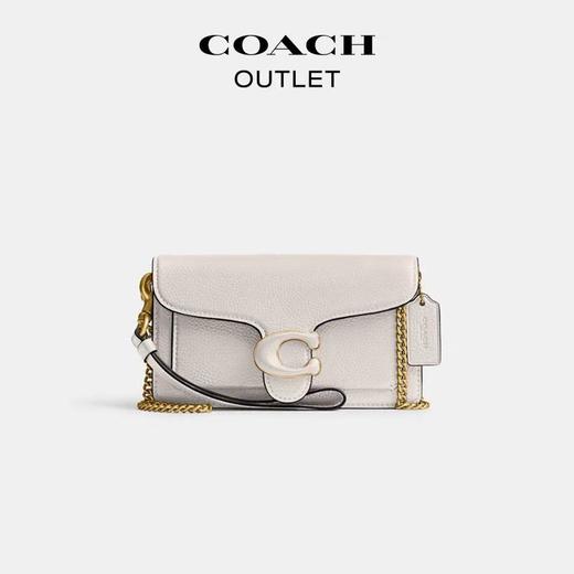 【中检鉴定】【专柜版】COACH蔻驰女士经典 N/S迷你托特通勤斜挎包 HARLEY 23号单肩包斜挎包复古新潮 单肩包斜挎包 商品图9