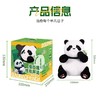 趣巢抱抱胖达仿真大熊猫可眨眼卖萌超可爱公仔儿童生日礼物 商品缩略图4