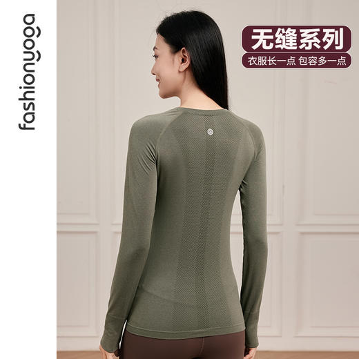 F14395舒适加长一体织长袖 商品图7