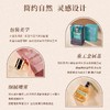 【热卖！被追着问的香水！】英国Royal Apothic 泊诗蔻经典香水系列 小众香氛 细腻喷雾  3款可选 商品缩略图3
