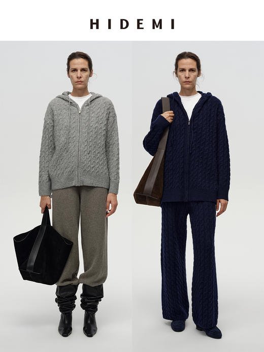 HIDEMI 【赵露思同款】进口澳洲美利奴羊毛绞花麻花花纱厚款宽松式连帽拉链毛衣外套长裤套装  藏蓝色/中灰色 帽衫\阔腿裤 商品图0