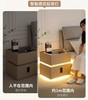 格朗 智能床头柜 无线充电 指纹锁 蓝牙音箱 商品缩略图1