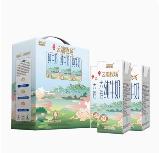 YP剑川县云端牧场纯牛奶256g/瓶*10/箱 商品图0