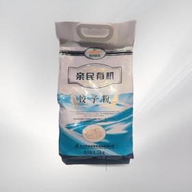 北大荒有机饺子粉 1.5kg/包