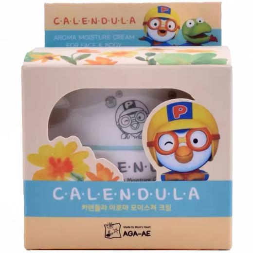 아가애 키즈카렌듈라크림 商品图0