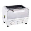 【小家电】REVERE迷你10L多功能电烤箱煎盘RES-TO1001/YK HF 商品缩略图2
