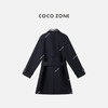 COCO ZONE 设计感格纹翻领呢子外套长袖收腰上衣CC1C2181 商品缩略图0