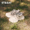星期六时髦潮流厚底增高老爹鞋SSC3112C1X 商品缩略图1