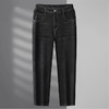 【新款DWP】大依优型大码牛仔裤直筒棉质长裤男舒适弹力休闲商务简约百搭加肥加大男装裤子 商品缩略图1