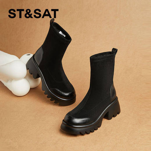 星期六时髦百搭绒面厚底瘦瘦靴SSC4116E6B 商品图1