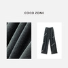 COCO ZONE 复古松紧腰休闲裤百搭显瘦直筒阔腿裤CC1C1742 商品缩略图2