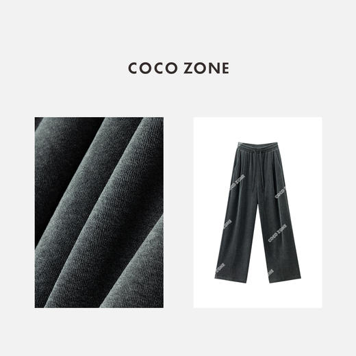 COCO ZONE 复古松紧腰休闲裤百搭显瘦直筒阔腿裤CC1C1742 商品图2