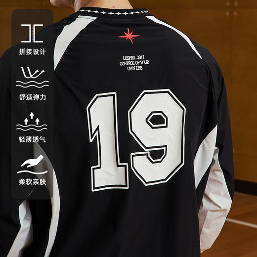 LUSHISI【追逐未来】美式拼接V领赛车服长袖户外休闲训练速干长袖 商品图1