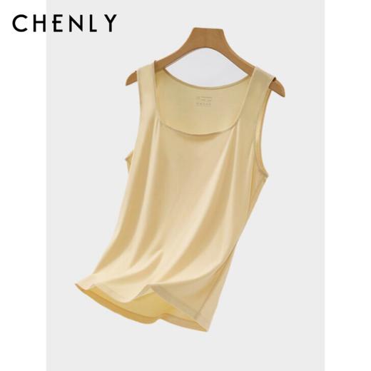 尘衣｜口碑品线猫猫绒方领肌底背心 商品图0