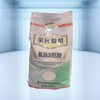 北大荒有机低筋蛋糕粉（小麦粉） 1.25kg/包 商品缩略图0