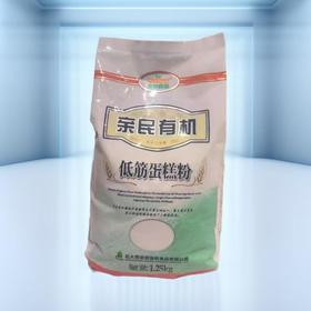 北大荒有机低筋蛋糕粉（小麦粉） 1.25kg/包