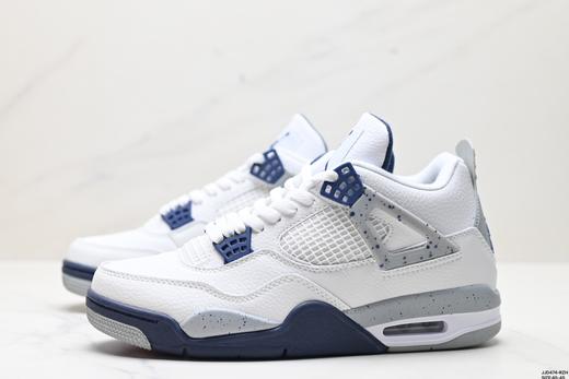 耐克乔丹Air Jordan 4 Retro复古休闲运动篮球鞋AQ9129-105男鞋 商品图3