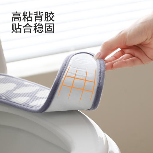 FaSoLa马桶坐垫贴抗菌垫子四季通用家用冬季粘贴式可水洗马桶座垫 商品图3