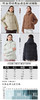 哈瓦塔（时尚）休闲运动连帽羽绒服外套 H340180-903 商品缩略图6
