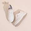 信诺厚底小白鞋女款2024春秋新款厚底增高单鞋百搭舒适休闲运动鞋X24Q119-66 商品缩略图4
