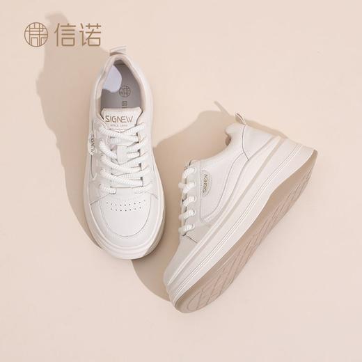 信诺厚底小白鞋女款2024春秋新款厚底增高单鞋百搭舒适休闲运动鞋X24Q119-66 商品图4