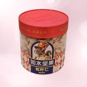 如水松籽仁 180g/罐