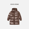 COCO ZONE 90鹅绒中长款气质保暖羽绒服CC2C2294 商品缩略图1