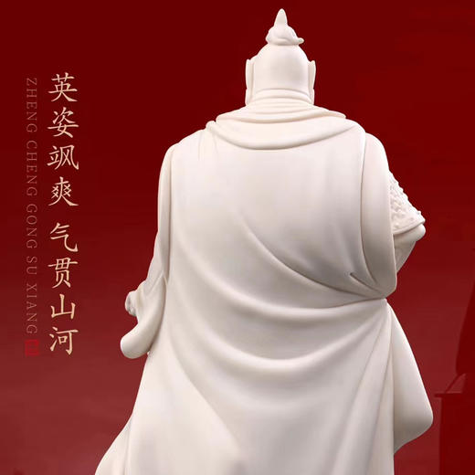 【成功在望】郑成功塑像 商品图6