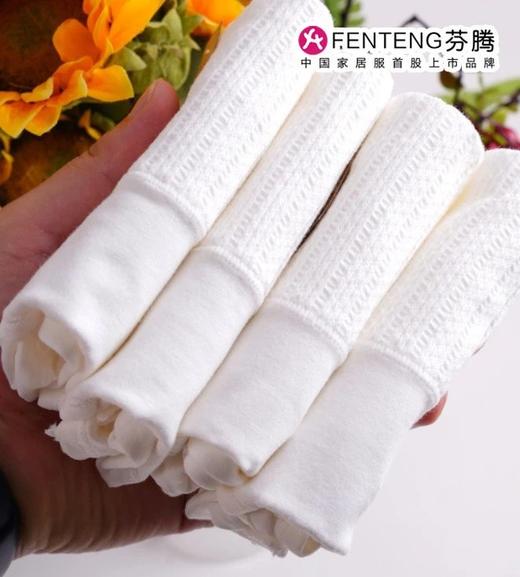 到手4条！【FENTENG芬腾原棉无染女士内裤】🏆高级原棉内裤！A类原棉，95%长绒棉+5%氨纶混纺莱卡原棉柔软舒适；聚乳酸纤维7A级抗菌内裆！高腰款更适合秋冬~ 商品图2