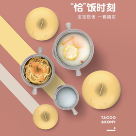 大木巧慧儿童碗