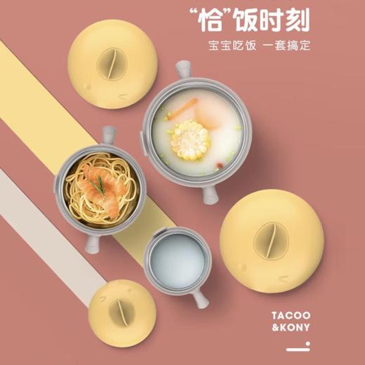 大木巧慧儿童碗 商品图0