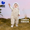 【三防背带裤】迷你巴拉男女童冬季裤子保暖护肚长裤 商品缩略图0