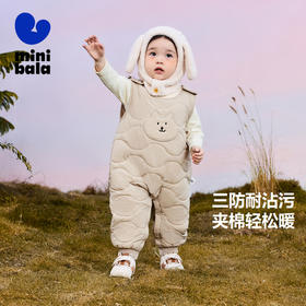 【三防背带裤】迷你巴拉男女童冬季裤子保暖护肚长裤