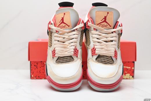 耐克乔丹Air Jordan 4 Retro复古休闲运动篮球鞋AQ9129-105男鞋 商品图6