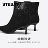 星期六精致闪钻蝴蝶尖头细跟时装短靴SSC4116420 商品缩略图6