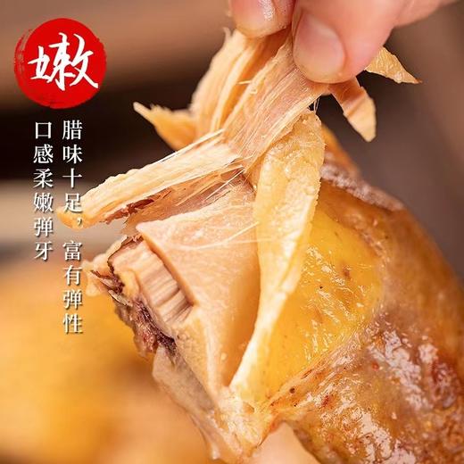 湖北荆门风干鸡 商品图2