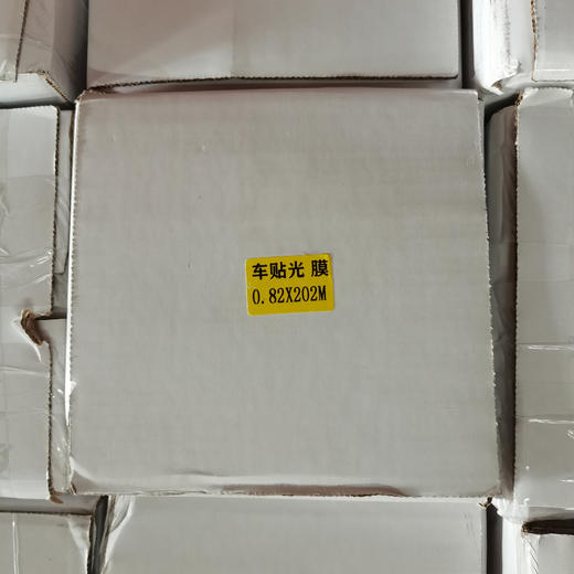 车贴专用无底膜 商品图0