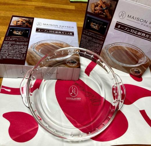 🔥🔥🔥【法国高端品牌-微波炉、烤箱可用】出外贸高品质耐热高绷硅玻璃烤盘2个：🌟【Eric Kayser 法国高端品牌】🧸Eric Kayser ❣️品牌的产品以高品质、♦️耐热玻璃盘 商品图0