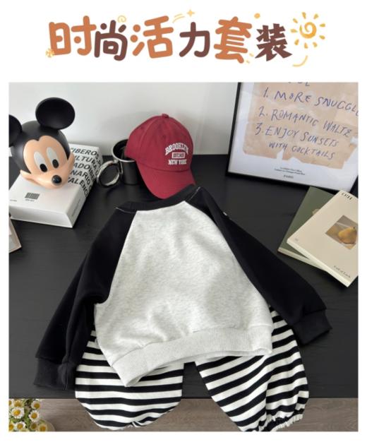 👍🏻👍🏻👍🏻【箩小伊儿童洋气华棉小乐鼠套装L046】👸今天要给大家安利一款看了就忍不住的👩🏻儿童卫衣套装✅， 😎讲真，这款套装不仅休闲百搭， 商品图1