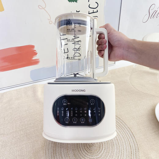 🌸【MODONG摩动新款多功能破壁机MD-PB03】💥3.0升级版！1.5L☺️ 低至💰199！ 💪一台=豆浆机+榨汁机🌈+辅食机+养生壶+✨奶茶机💦 商品图4