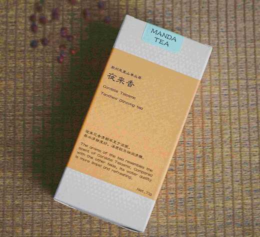 广东凤凰单丛乌龙茶｜夜来香 商品图0