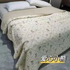 知庭祥云床盖200x225cm 商品缩略图0