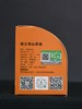 【尝新价】桂之坊可以喝的山茶油 5ml*10支/盒 有机产品 商品缩略图2