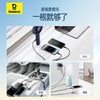 倍思 劲速系列 一拖三快充充电线 USB to M+L+C  3.5A 商品缩略图4