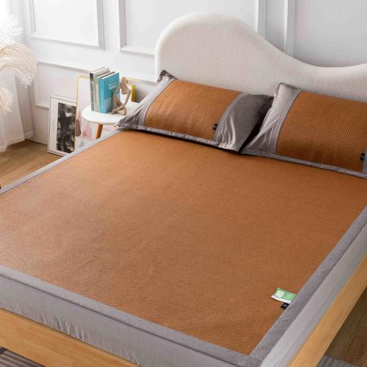 【远梦】艾香凉席三件套 商品图1