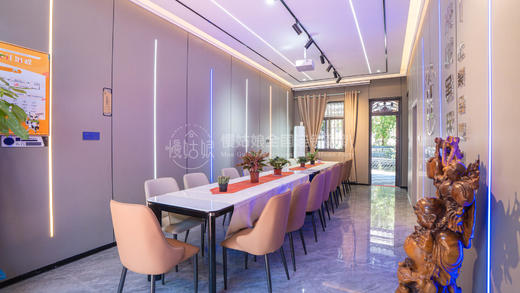 武汉慢姑娘拾光悦舍民宿 商品图1