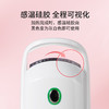 imkoco电热睫毛夹 商品缩略图1